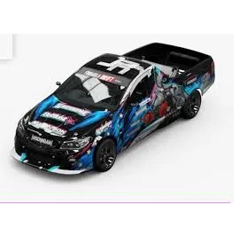 forza store