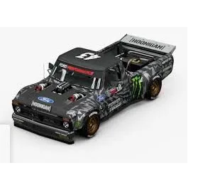 forza store
