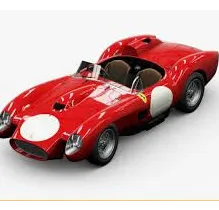 forza store
